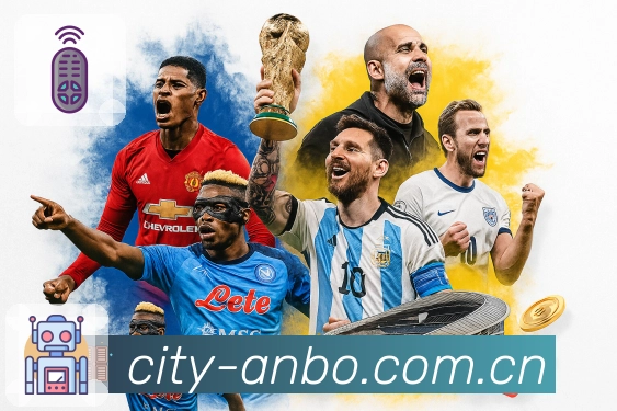 中国队世锦赛连遭四场失利，降级引发网友热议：实力差距明显