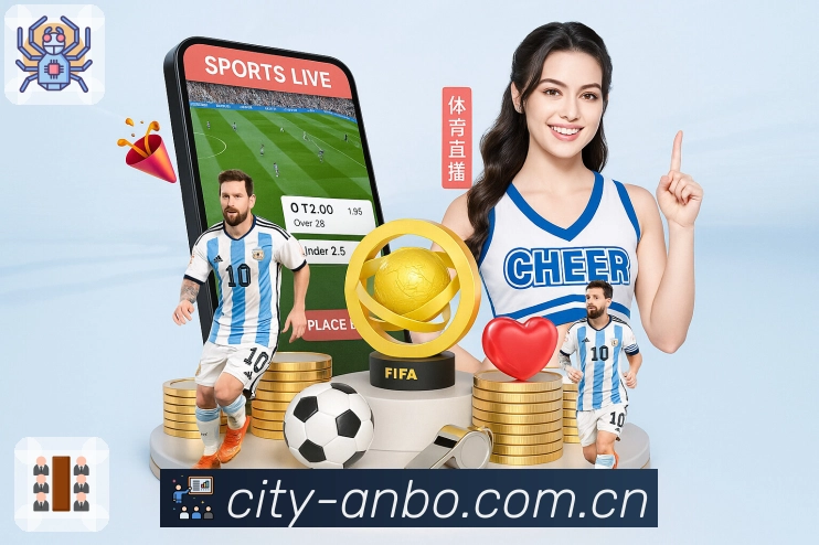 隐私保护与安全说明